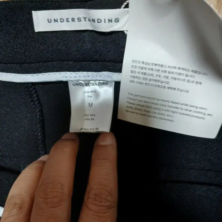 [BUNJANG] UNDERSTANDING Black Slacks M Size / UNDERSTANDING 블랙 슬랙스 M 사이즈