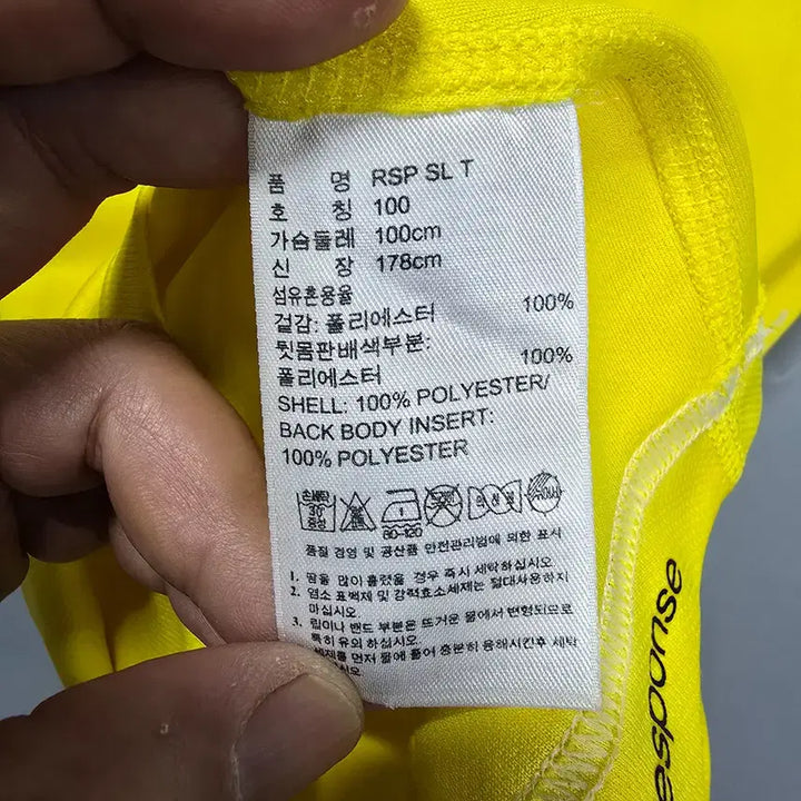 [BUNJANG] Adidas Yellow Logo Sleeveless T-shirt / 아디다스(ADIDAS) 옐로우 로고 나시 티셔츠 100
