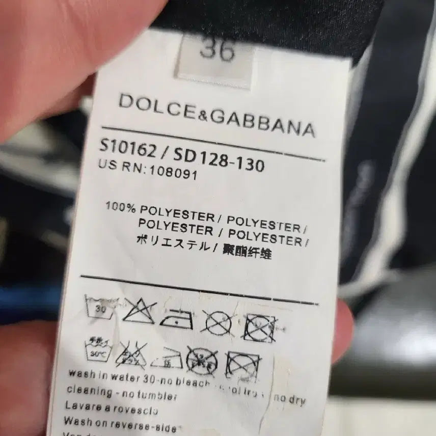[BUNJANG] Dolce &amp; Gabbana Space Pattern Dress / 돌체앤가바나 우주 패턴 원피스 36 정품