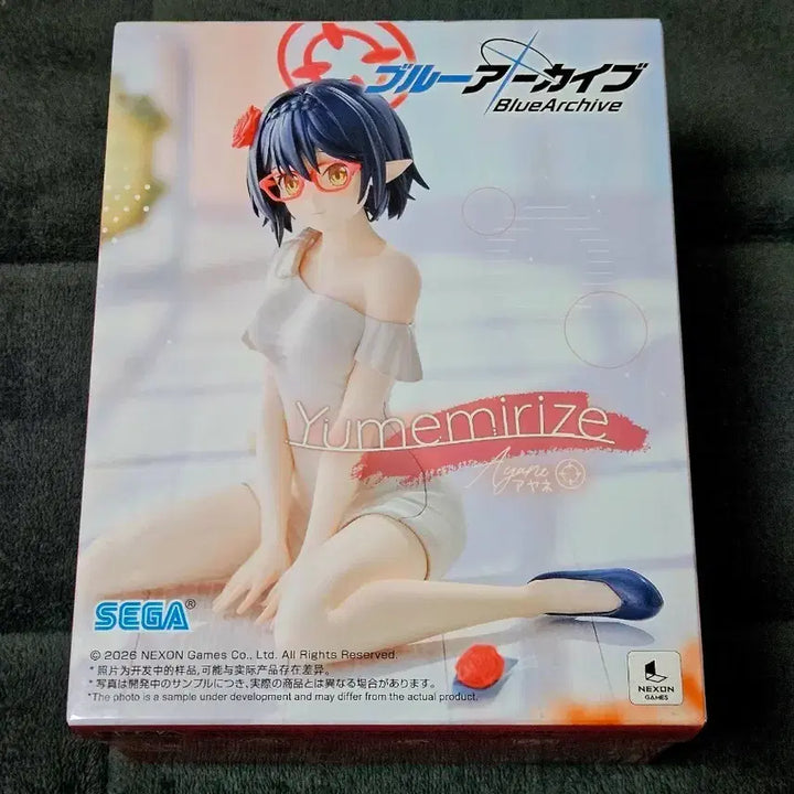 [BUNJANG] Blue Archive Yumemirise Ayane Figure / [미개봉] 블루아카이브 유메미라이즈 아야네 피규어