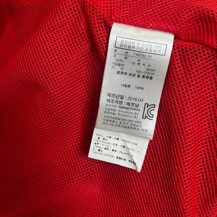 [BUNJANG] Puma Arsenal Detachable Hooded Windbreaker Jacket / 푸마 PUMA 아스날 바람막이 자켓 후드 탈부착가능 100사이즈
