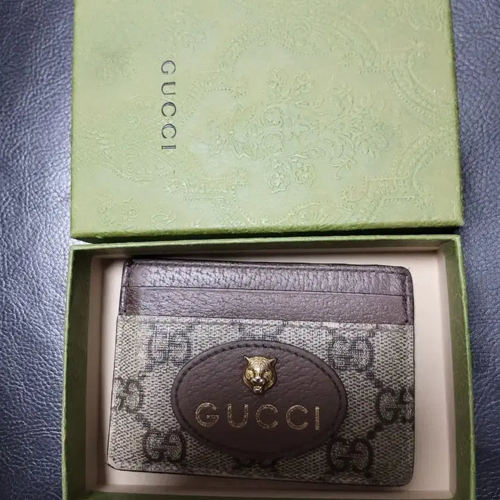 [SOLD OUT] 구찌 카드지갑 타이거 프린트 GG 수프림