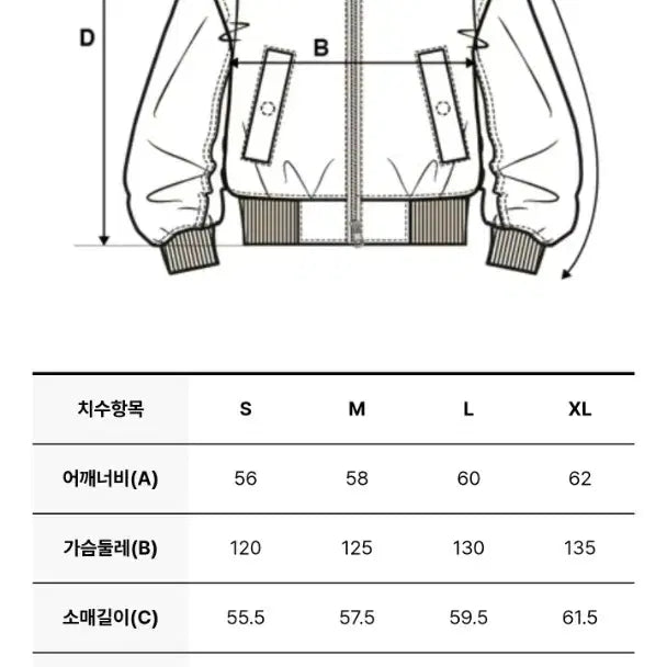 [BUNJANG] MLB New York Yankees Signature Nylon Varsity Jacket (Navy, L) / 시그니처 나일론 바시티자켓 뉴욕양키스 네이비 L사이즈