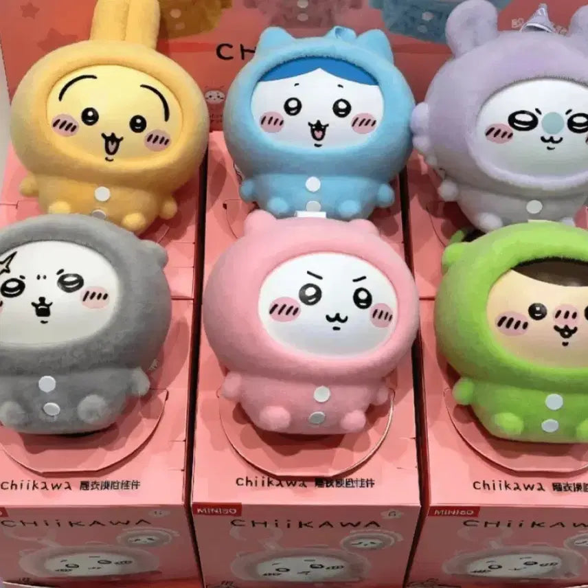 [BUNJANG] Chiikawa Plush Keyring / 치이카와 인형 키링