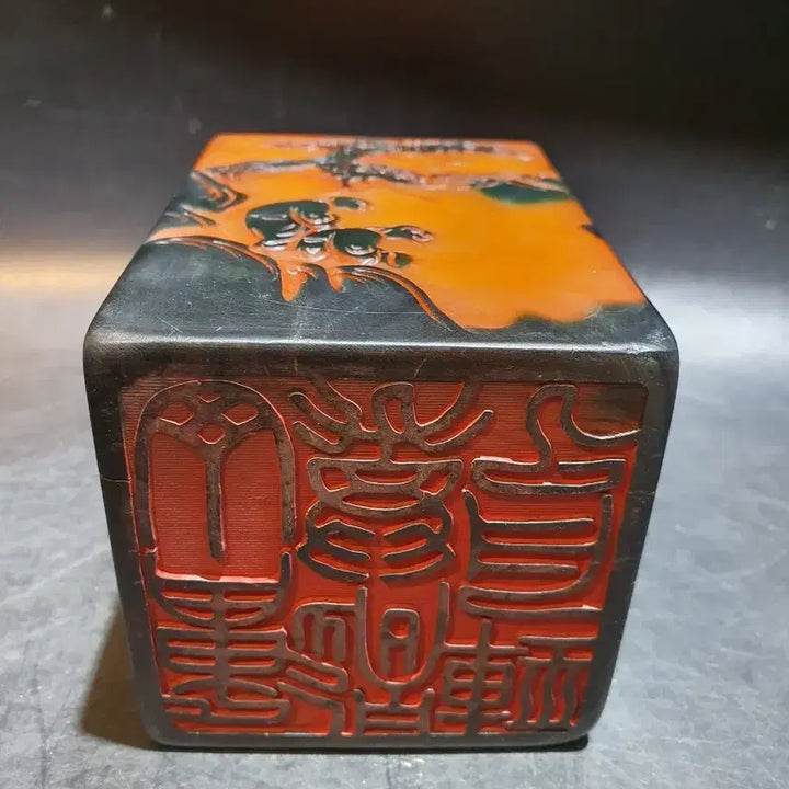 [BUNJANG] Susanseok Landscape and Figure Seal / 수산석 산수 인물도 낙관