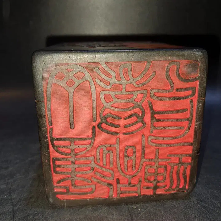 [BUNJANG] Susanseok Landscape and Figure Seal / 수산석 산수 인물도 낙관