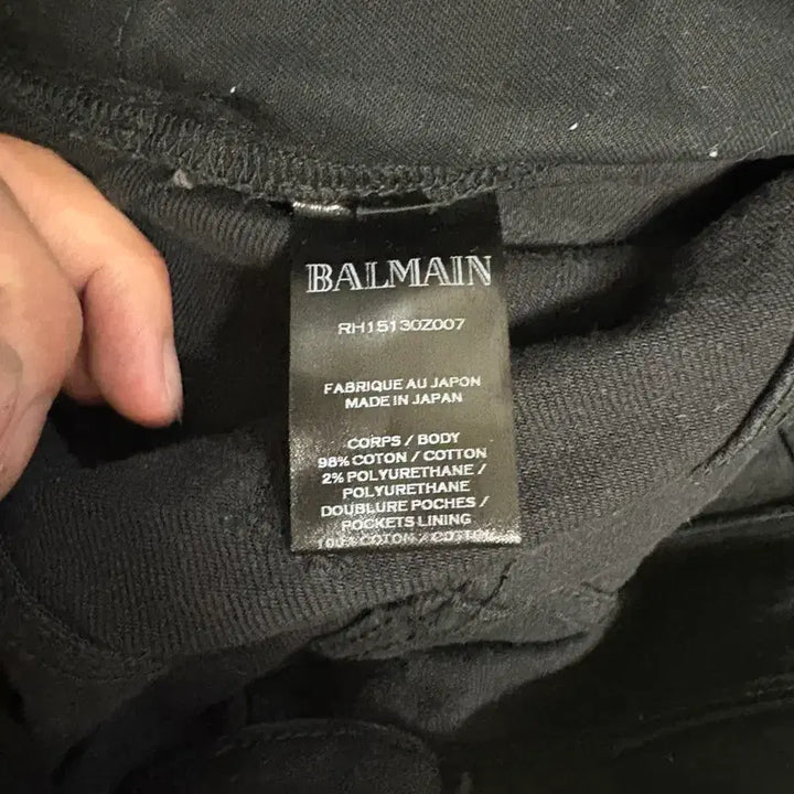 [SOLD OUT] (정품) Balmain 발망 코팅 바이커진 32 코팅데님팬츠