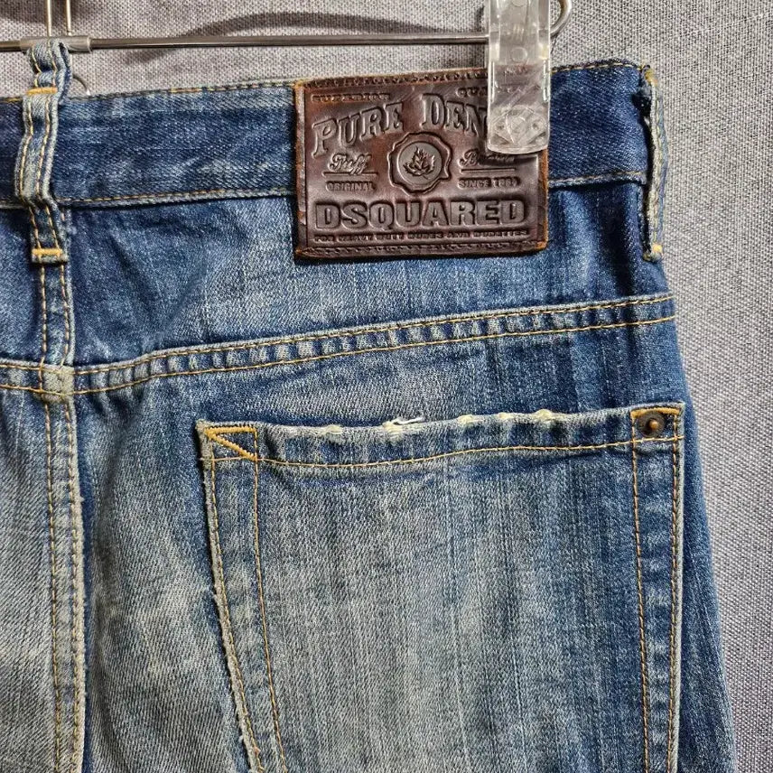 [BUNJANG] Dsquared2 Red Tap Denim Jeans / 디스퀘어드2 청바지 32