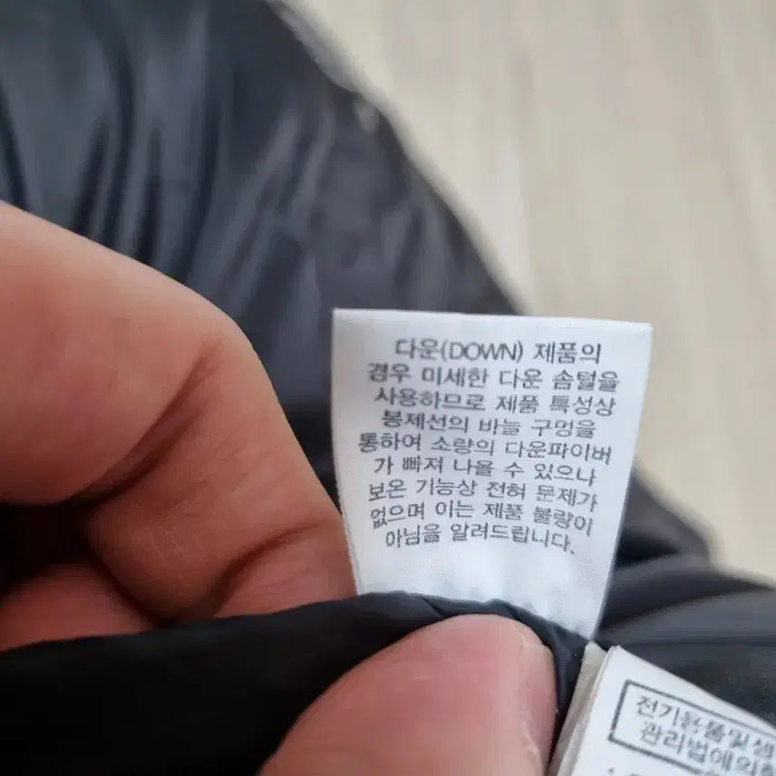 [BUNJANG] The North Face Air Heat Down Jacket Black (2XL) / 노스페이스 에어 히트 다운 자켓 블랙 110(2XL)