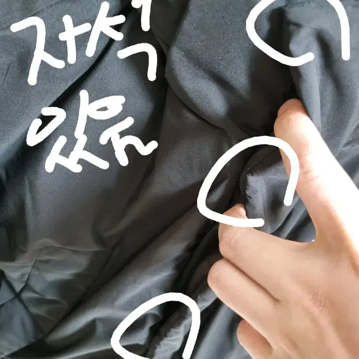 [BUNJANG] The North Face Air Heat Down Jacket Black (2XL) / 노스페이스 에어 히트 다운 자켓 블랙 110(2XL)