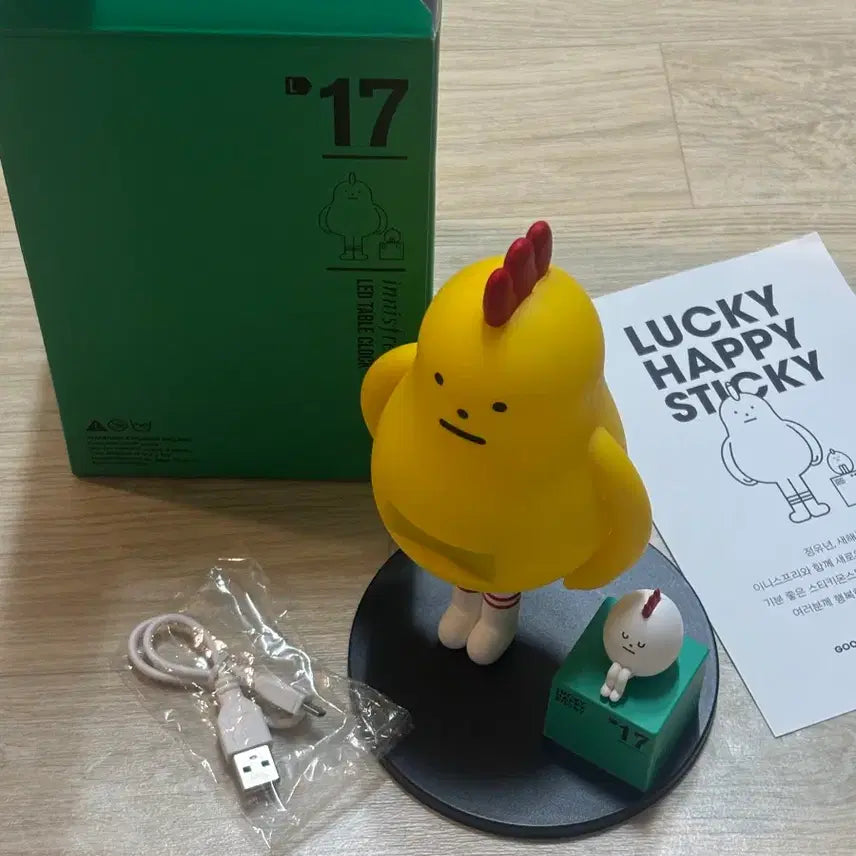 [BUNJANG] Sticky Monster Lab SML LED Clock Figure / 스티키몬스터랩 SML led시계 피규어 이니스프리