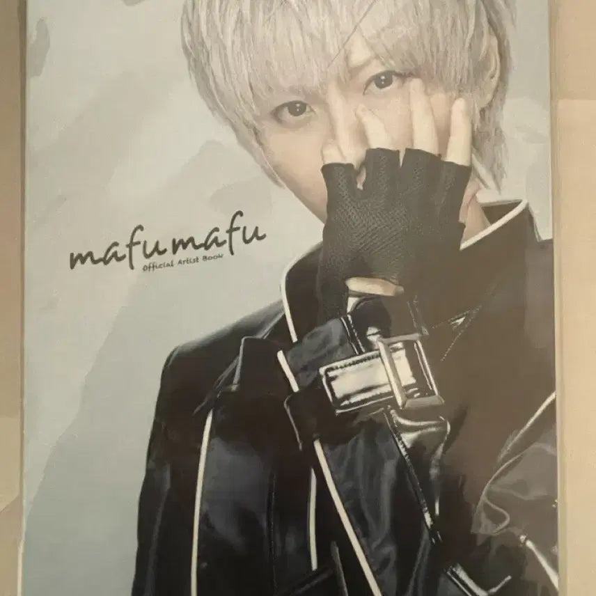 [BUNJANG] Mafumafu Artist Book Magazine / 우타이테 마후마후 아티스트북 잡지 일괄 판매