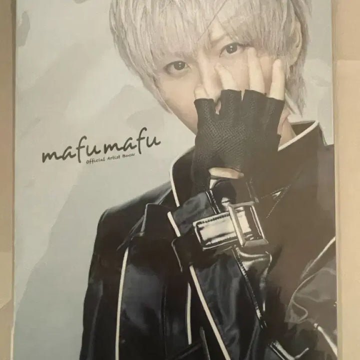 [BUNJANG] Mafumafu Artist Book Magazine / 우타이테 마후마후 아티스트북 잡지 일괄 판매