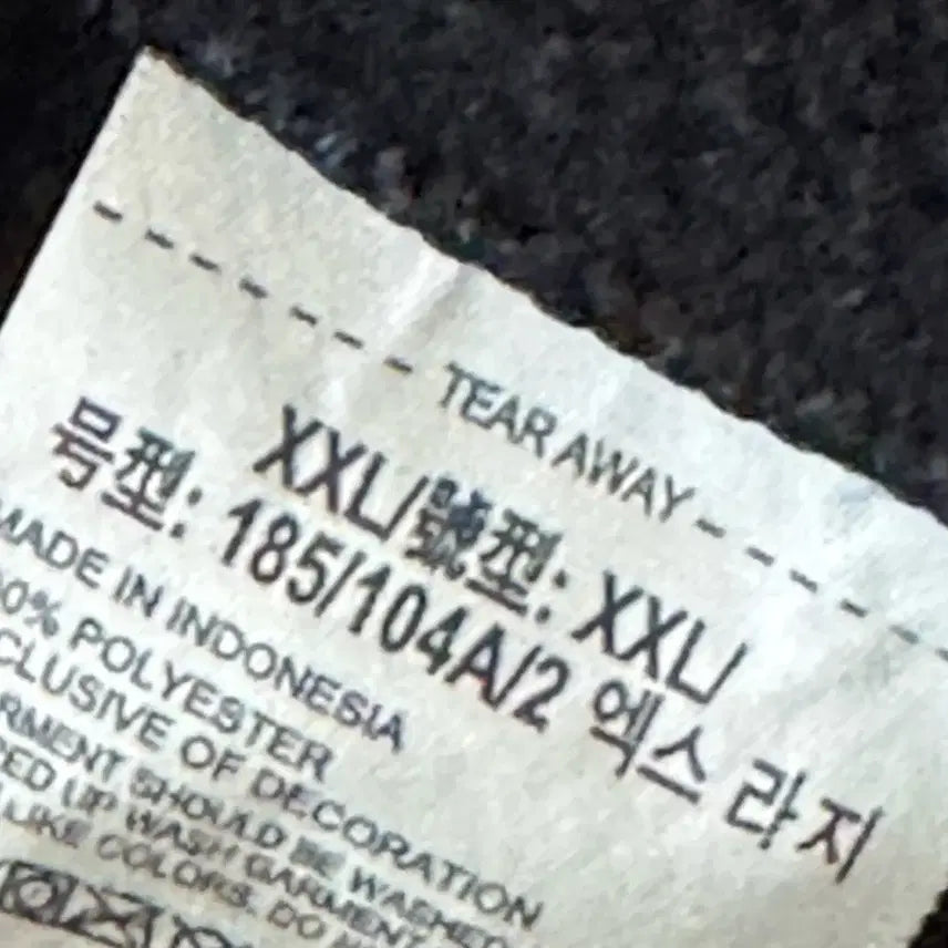 [BUNJANG] Under Armour Fleece Hoodie Jacket / 언더아머 후리스