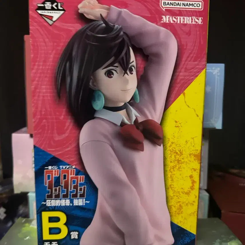 [BUNJANG] Dandadan Momo Figure / 미개봉) 단다단 쿠지 B상 모모피규어