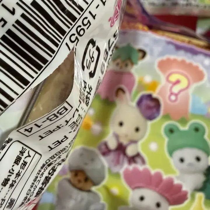 [BUNJANG] Sylvanian Families Baby Forest Fairy Blind Bag Set / 실바니안 아기 숲속요정 블라인드백 (돌바니안 제외 7종)