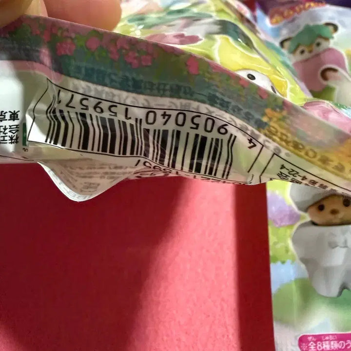 [BUNJANG] Sylvanian Families Baby Forest Fairy Blind Bag Set / 실바니안 아기 숲속요정 블라인드백 (돌바니안 제외 7종)