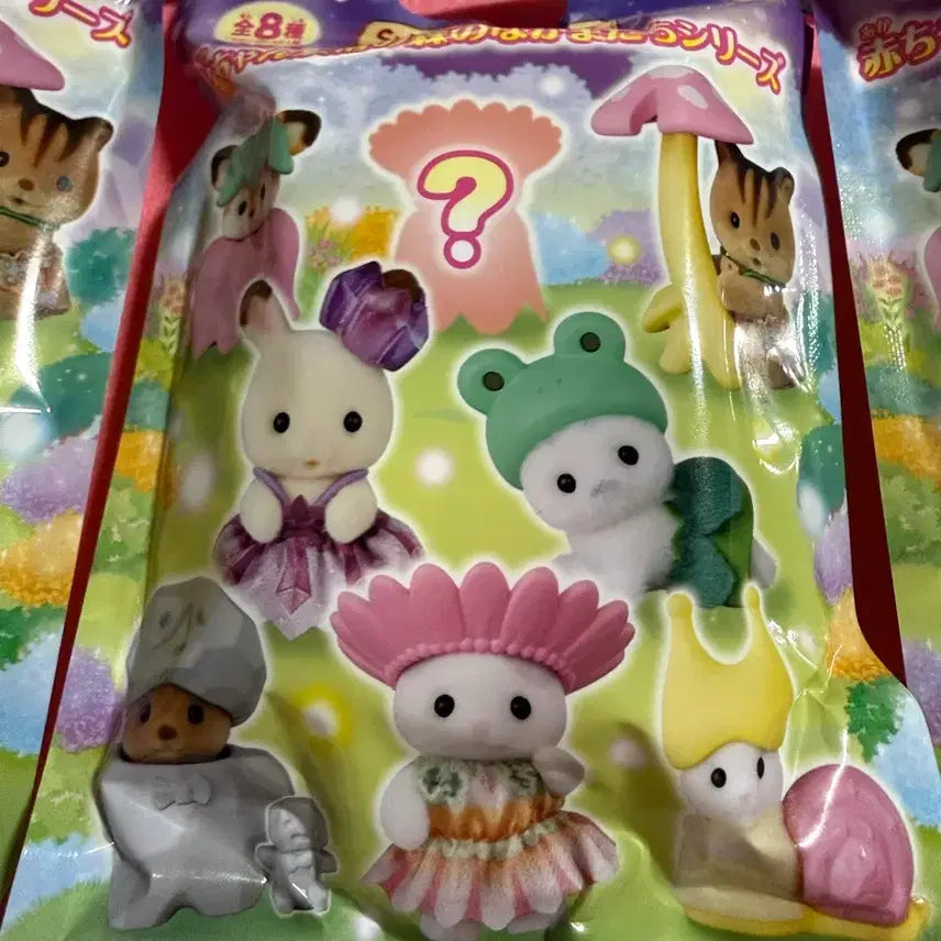 [BUNJANG] Sylvanian Families Baby Forest Fairy Blind Bag Set / 실바니안 아기 숲속요정 블라인드백 (돌바니안 제외 7종)