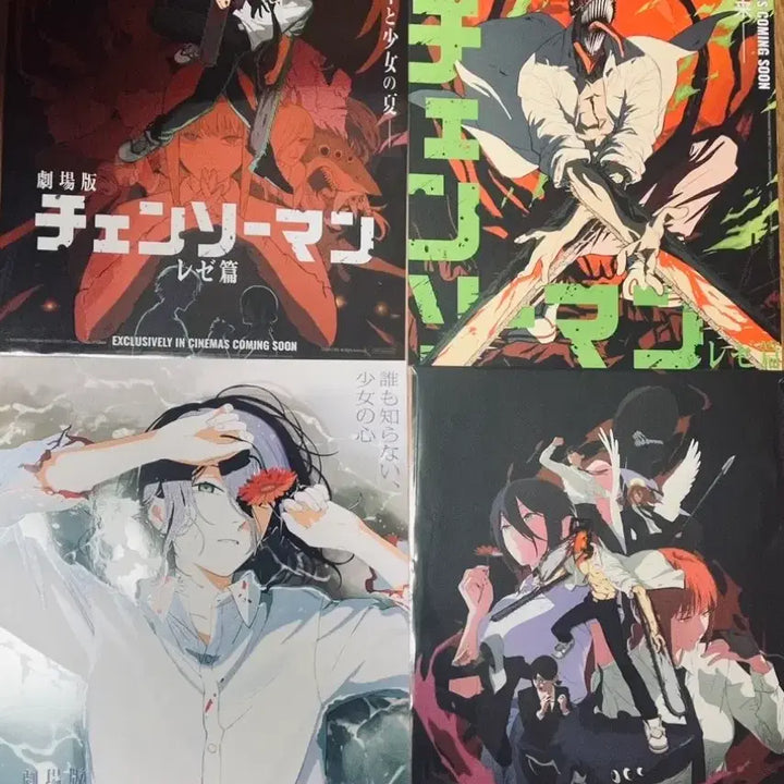 [BUNJANG] Chainsaw Man Taiwan Poster Bundle Set / 체인소맨 대만 포스터6장 일괄