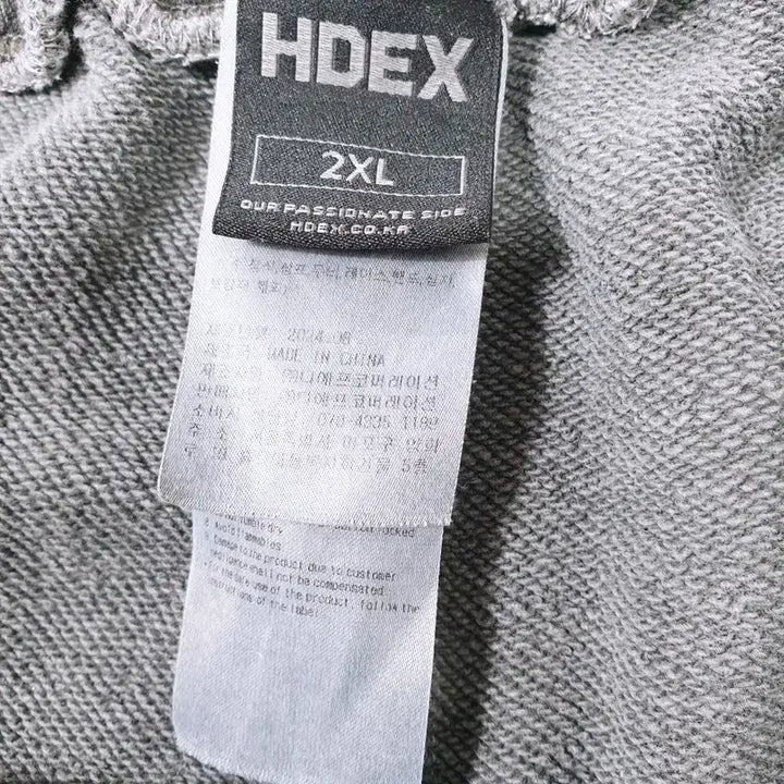 [BUNJANG] H.DEX 24SS Pigment Jogger Pants - Men&