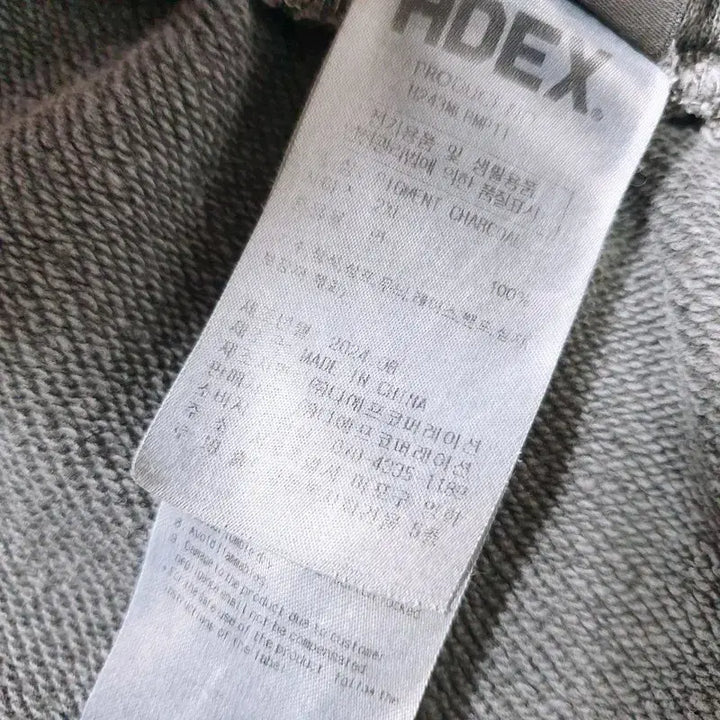 [BUNJANG] H.DEX 24SS Pigment Jogger Pants - Men&