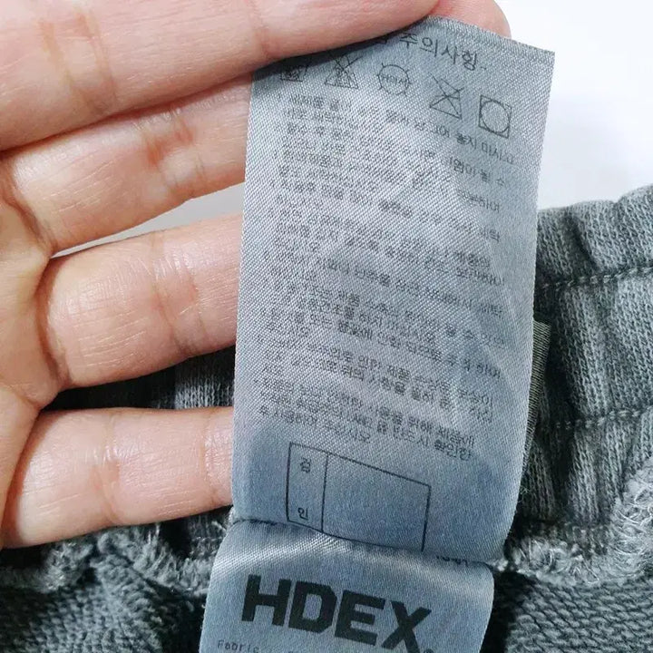 [BUNJANG] H.DEX 24SS Pigment Jogger Pants - Men&