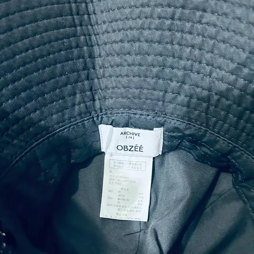 [SOLD OUT] OBZEE 버킷햇