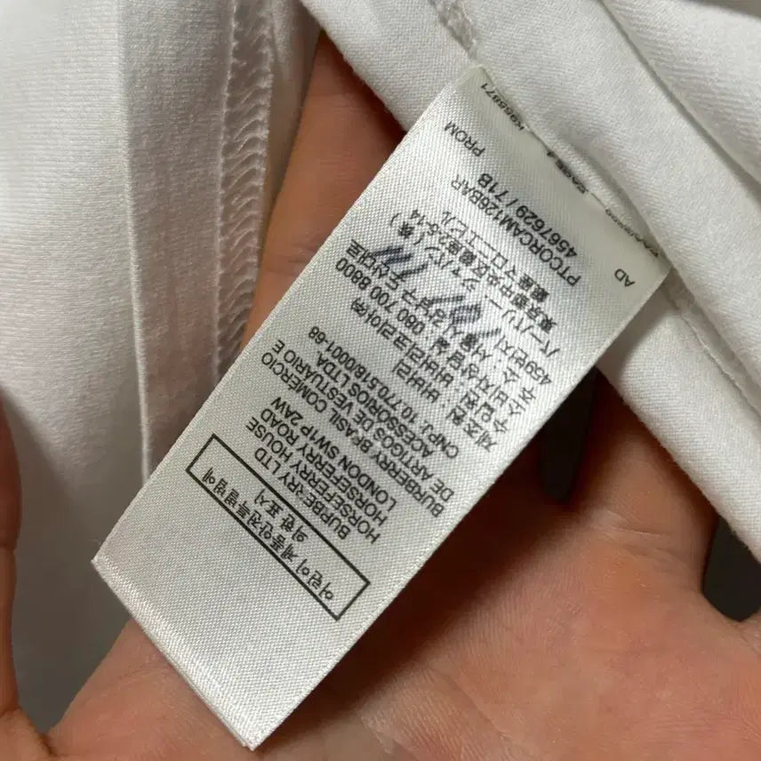 [BUNJANG] Burberry Marine Sketch Print T-Shirt White S / 버버리 마린 스케치 프린트 티셔츠 화이트 S