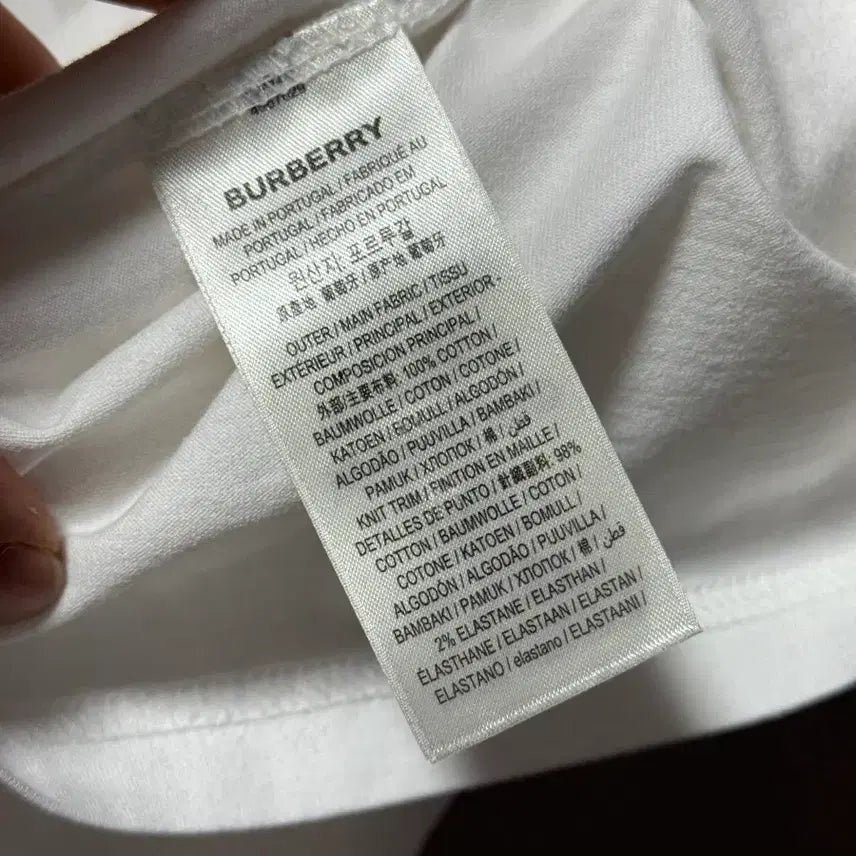 [BUNJANG] Burberry Marine Sketch Print T-Shirt White S / 버버리 마린 스케치 프린트 티셔츠 화이트 S
