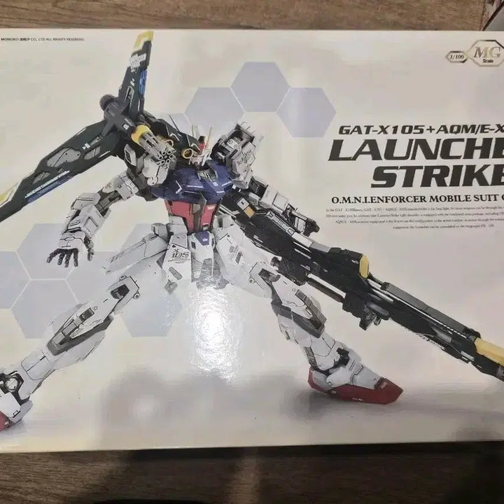 [SOLD OUT] (택포)용도자 런처  판매합니다