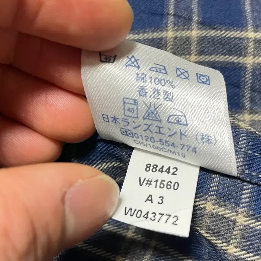 [SOLD OUT] JPN 90s 일본 빈티지 Y2K 아메카지 랜즈엔드 네이비 체크 셔츠 M