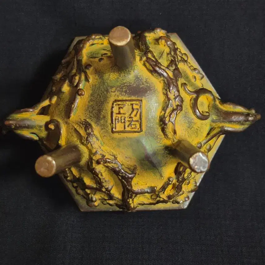 [BUNJANG] Bronze Antique Yanggak Plum Blossom Incense Burner / 동 브론즈 엔틱 양각 매화문 양이 향로