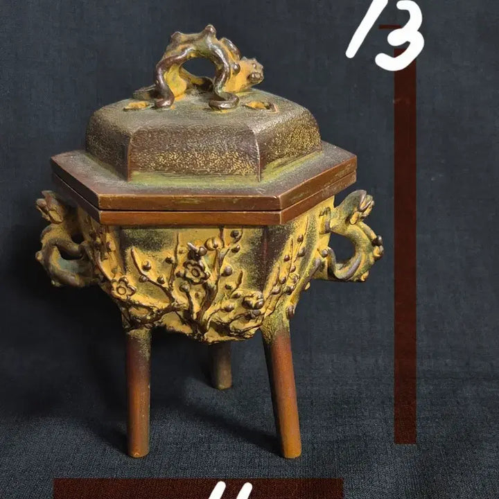 [BUNJANG] Bronze Antique Yanggak Plum Blossom Incense Burner / 동 브론즈 엔틱 양각 매화문 양이 향로