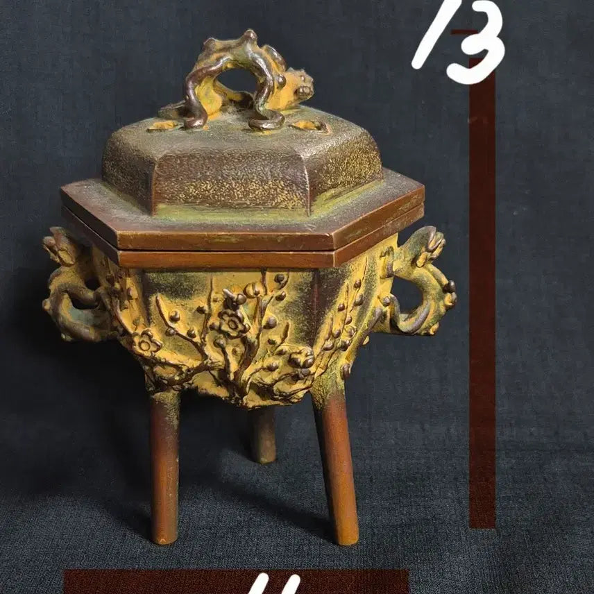 [BUNJANG] Bronze Antique Yanggak Plum Blossom Incense Burner / 동 브론즈 엔틱 양각 매화문 양이 향로