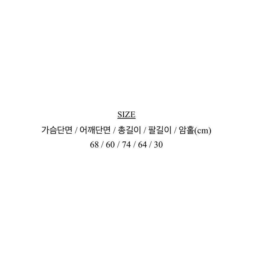 [SOLD OUT] 미니포에 캐빈 야상 자켓 카키