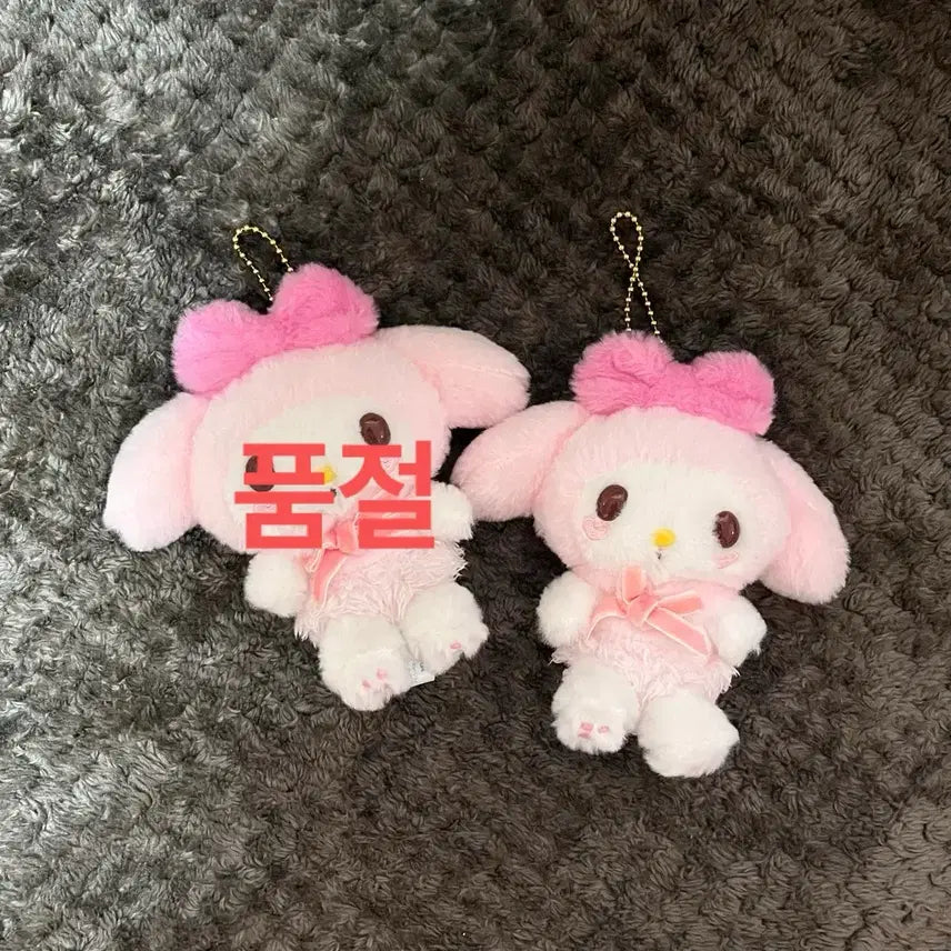 [BUNJANG] Sanrio My Melody Baby Angel Mascot Doll / 산리오 마이멜로디 베이비엔젤 마스코트 인형 고전