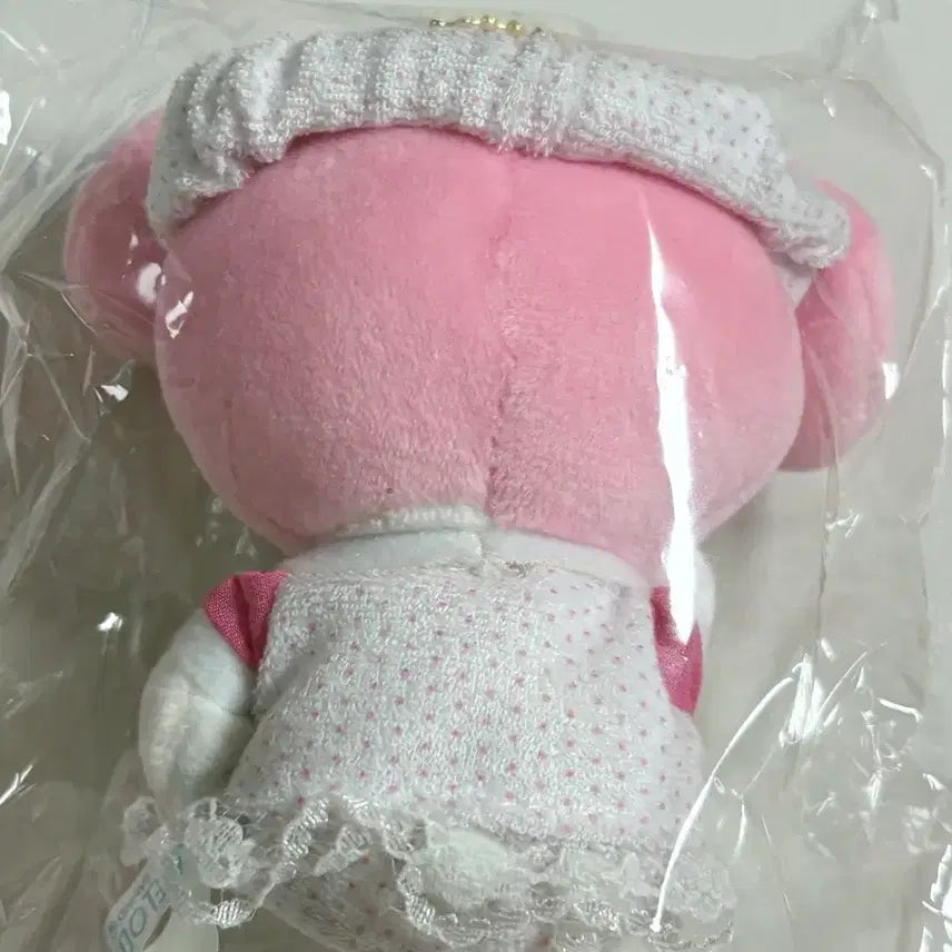 [BUNJANG] My Melody Pajama Munyu Gurumi Mascot Plush / 하품 마이멜로디 파자마 무뉴구루미 마스코트 인형