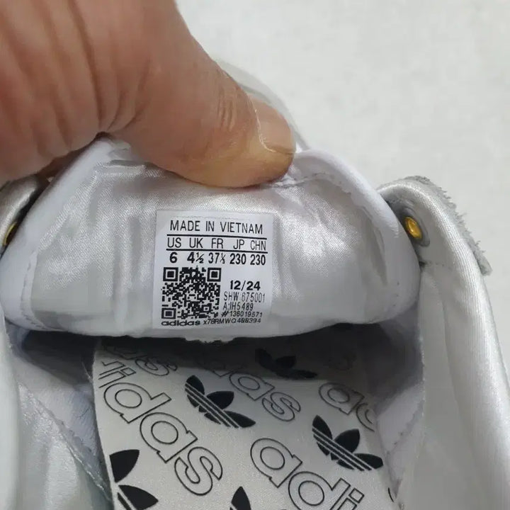 [BUNJANG] Adidas Japan Sneakers 230mm / 아디다스 재팬(Adidas JAPAN)스니커즈 230mm(신품급)