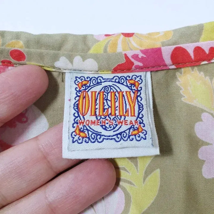 [SOLD OUT] 오일릴리 세일러 셔츠