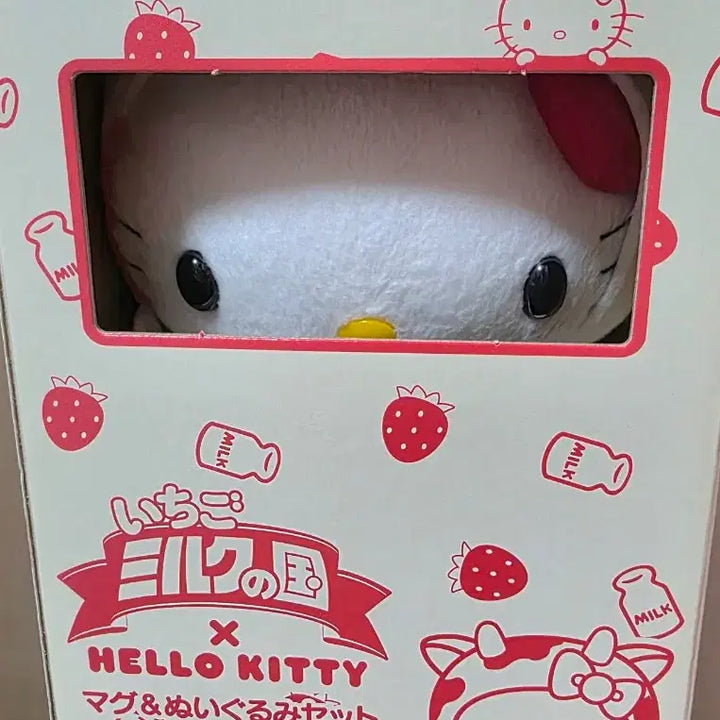 [BUNJANG] Kitty Strawberry Milk Cow Doll Mug Cup Set / 고전 키티 딸기우유나라 젖소인형 머그컵세트