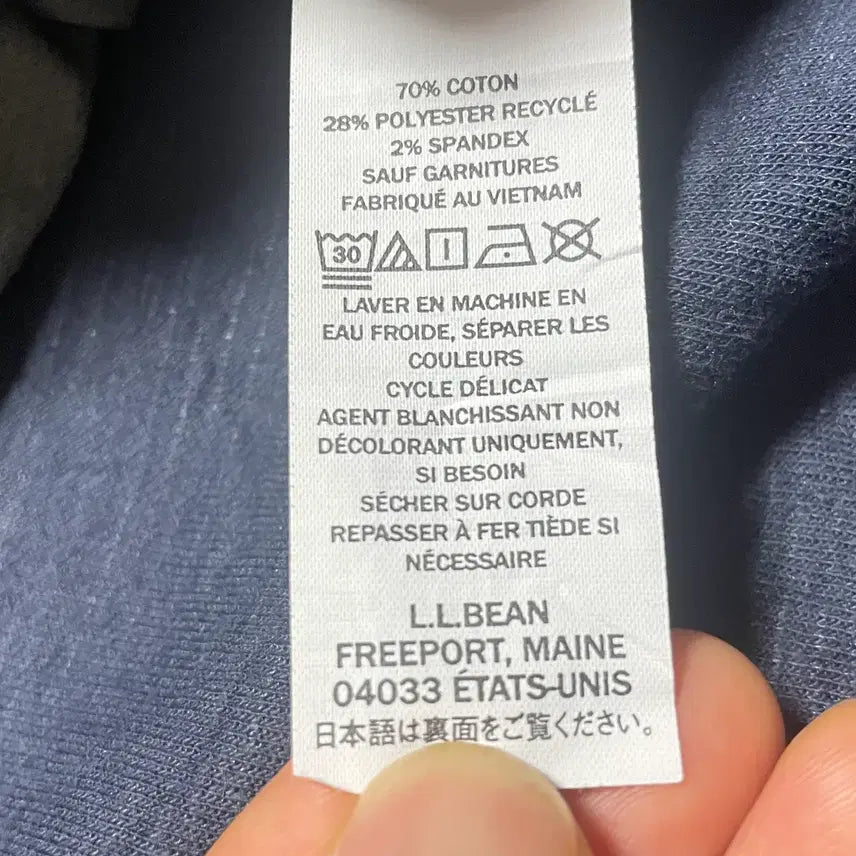 [BUNJANG] L.L.Bean Athletic Hoodie L / USA 미국 빈티지 모리걸 아메카지 엘엘빈 애슬레저 기능성 후드티 L