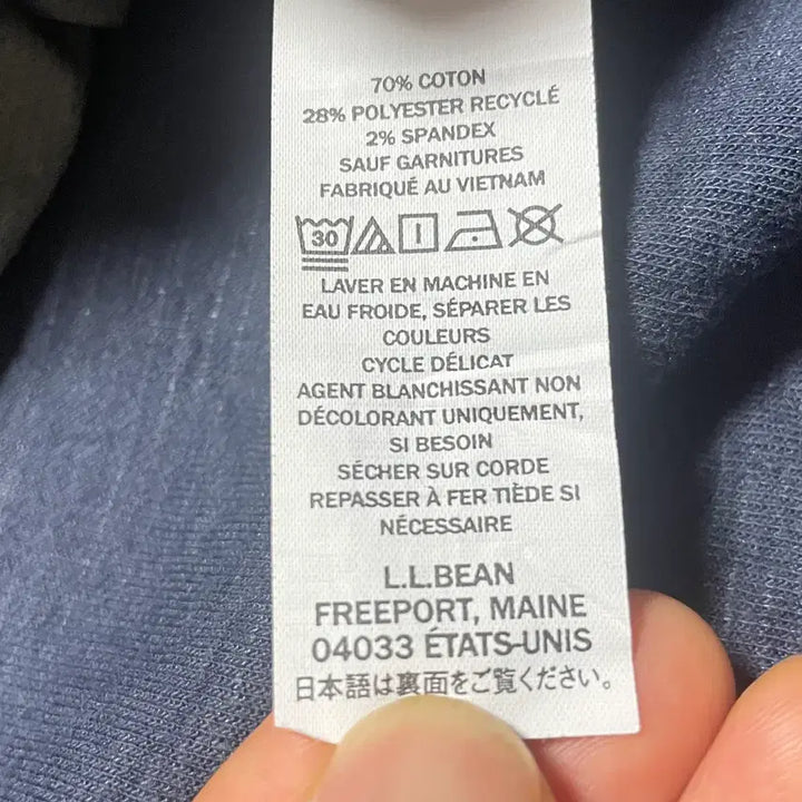 [BUNJANG] L.L.Bean Athletic Hoodie L / USA 미국 빈티지 모리걸 아메카지 엘엘빈 애슬레저 기능성 후드티 L