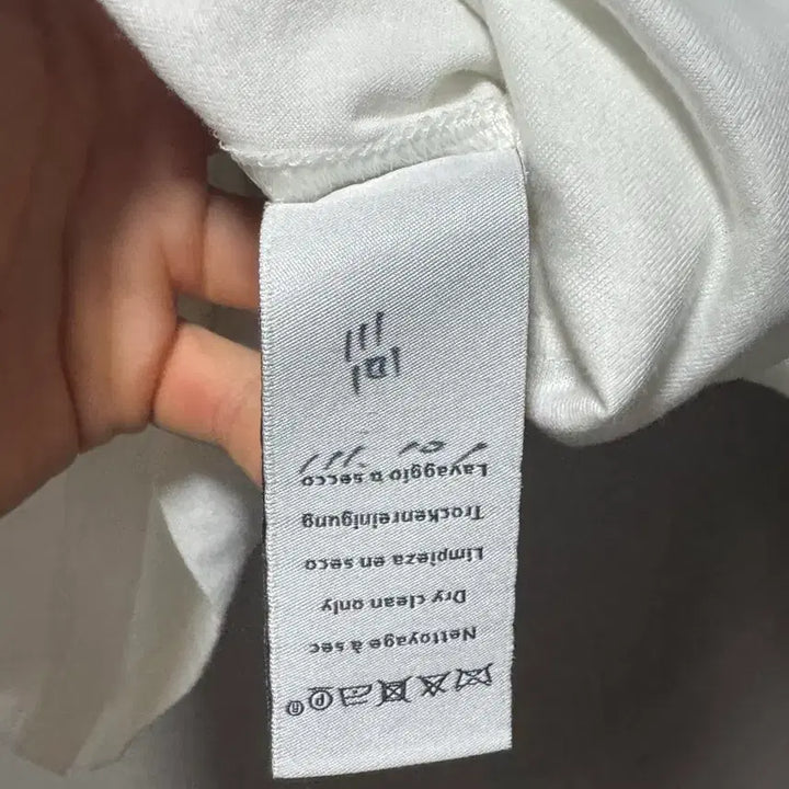 [BUNJANG] Hermès Joies et Dragons Printed T-Shirt White M / 에르메스 주아즈 에 드래곤 프린티드 반팔 티셔츠 화이트 M