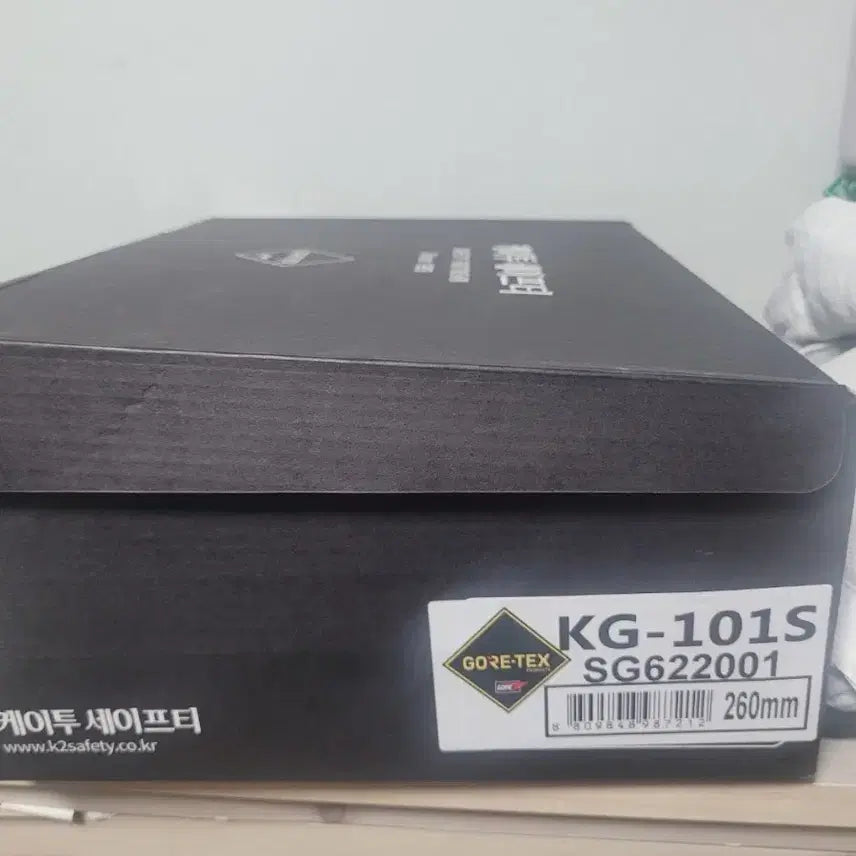 [SOLD OUT] k2 kg-101s 안전화 260 265