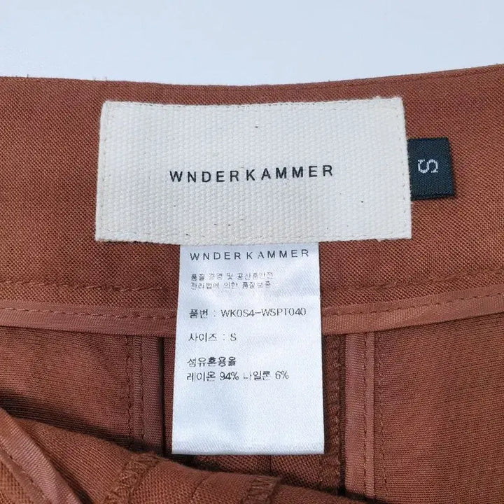 [BUNJANG] Wnderkammer Summer Pleated Slacks / 분더캄머 여름 핀턱 슬랙스