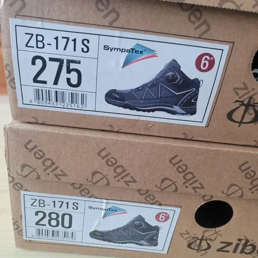 [SOLD OUT] 지벤 171 안전화 245 260 265 270