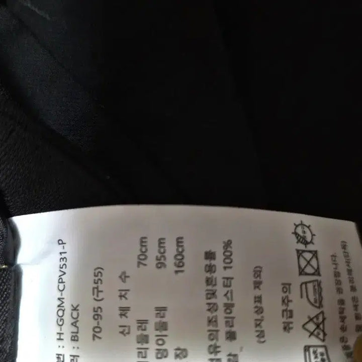 [SOLD OUT] 새옷 55) 조르쥬레쉬 우아한 와이드팬츠