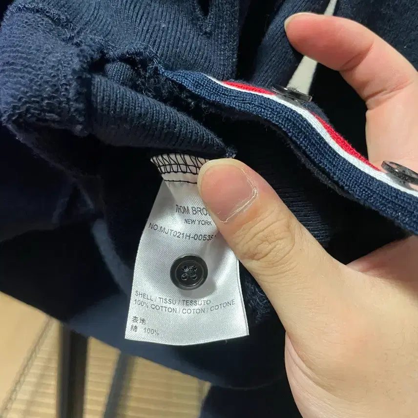 [BUNJANG] Thom Browne Crewneck Sweatshirt / 톰브라운 맨투맨 1사이즈