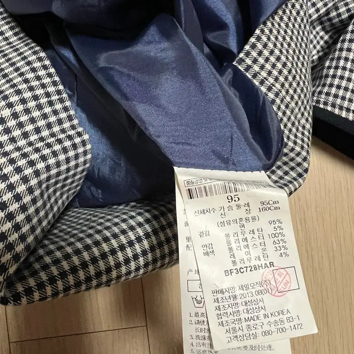 [BUNJANG] Beanpole Gingham Check Puff Sleeve Dress / 빈폴 반팔 퍼프 소매 깅엄체크 원피스 하객룩 소개팅룩 나들이룩 여행룩