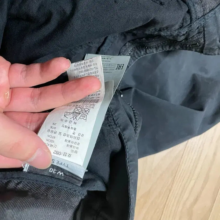 [SOLD OUT] 스톤아일랜드 블랙 카고 팬츠 바지